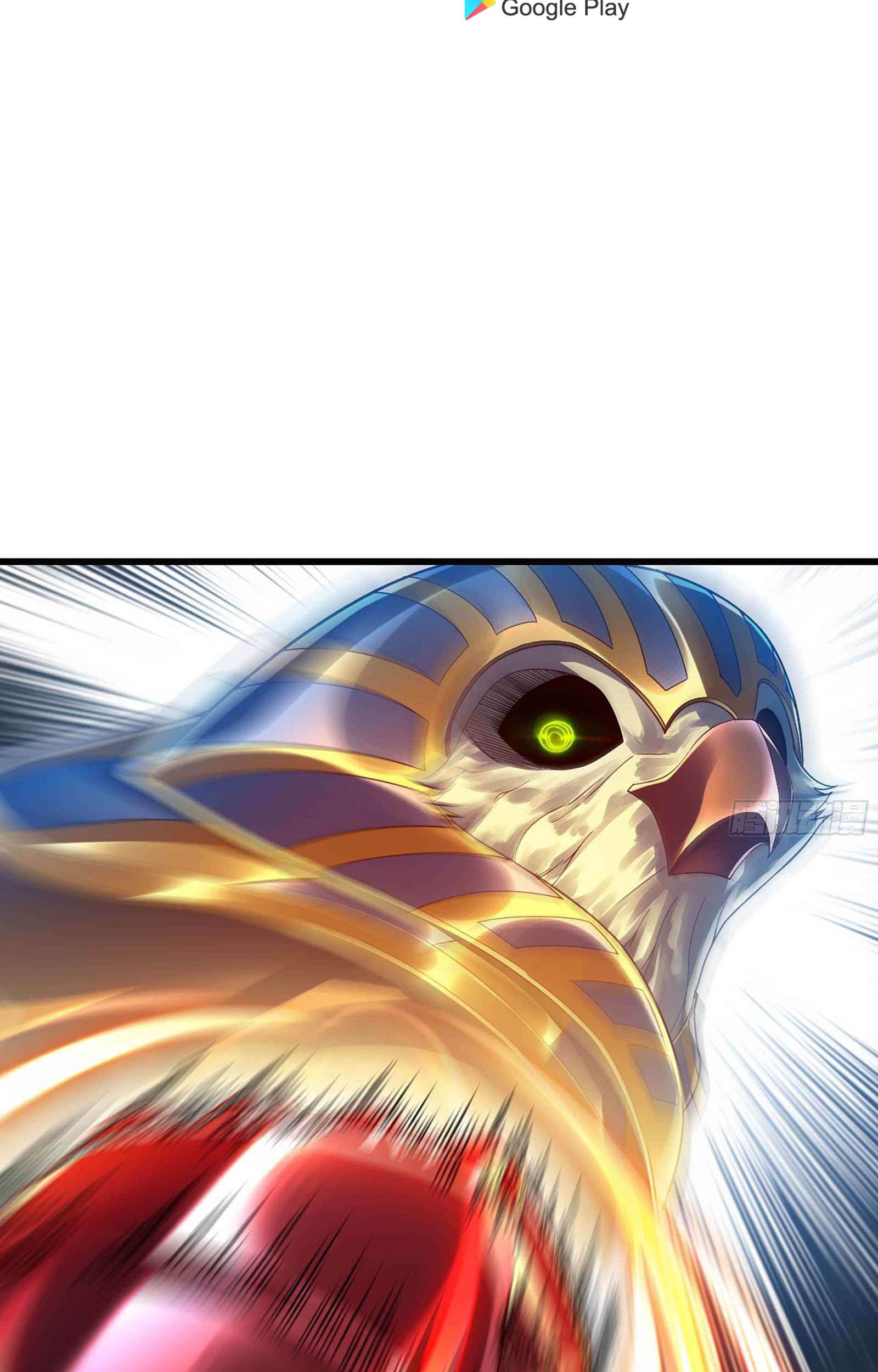 My Wife is a Demon Queen Chapter 290 Gambar 25