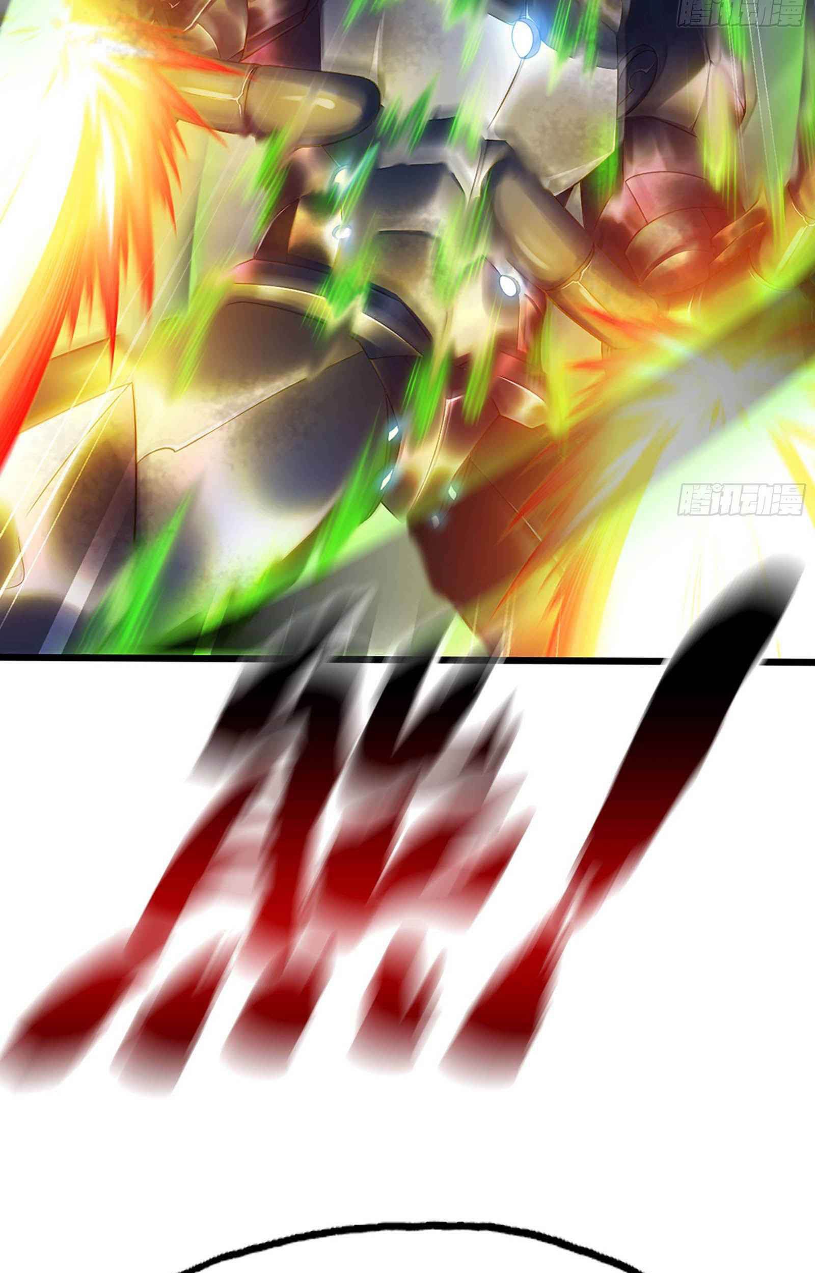 My Wife is a Demon Queen Chapter 290 Gambar 34