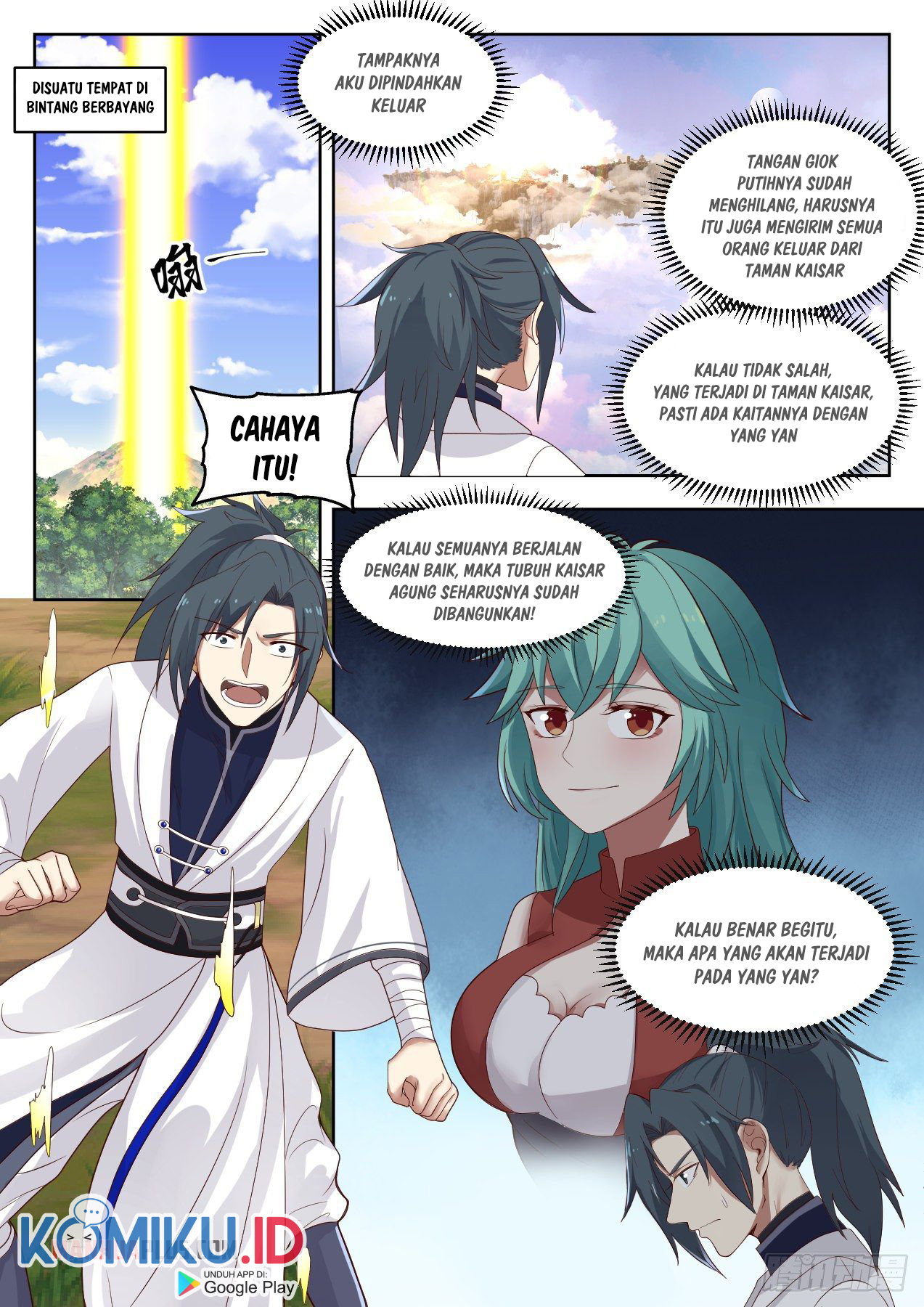 Martial Peak Part 1 Chapter 1326 - https://img.komiku.org/wp-content/uploads/2395621-3.jpg