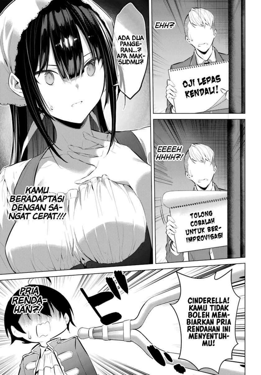 Haite Kudasai Takamine-san Chapter 29 Gambar 14