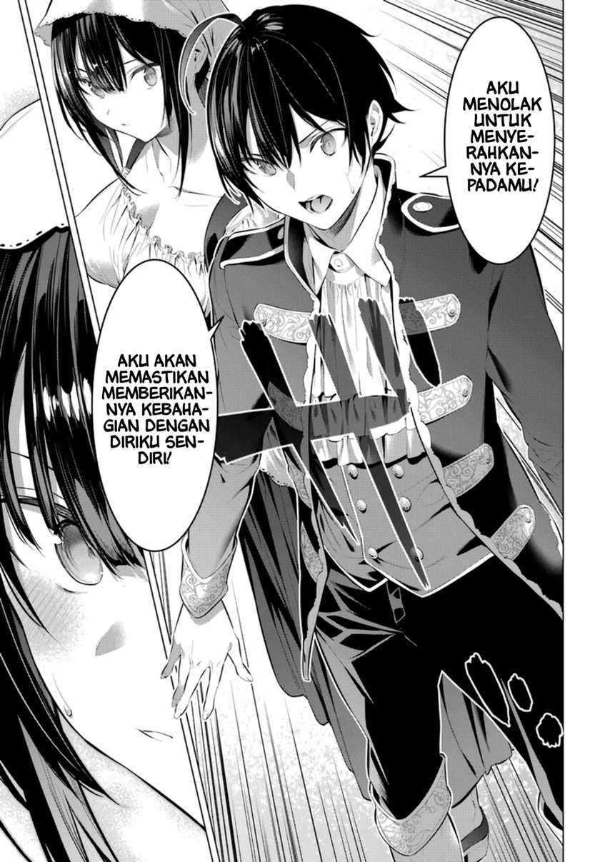 Haite Kudasai Takamine-san Chapter 29 Gambar 18