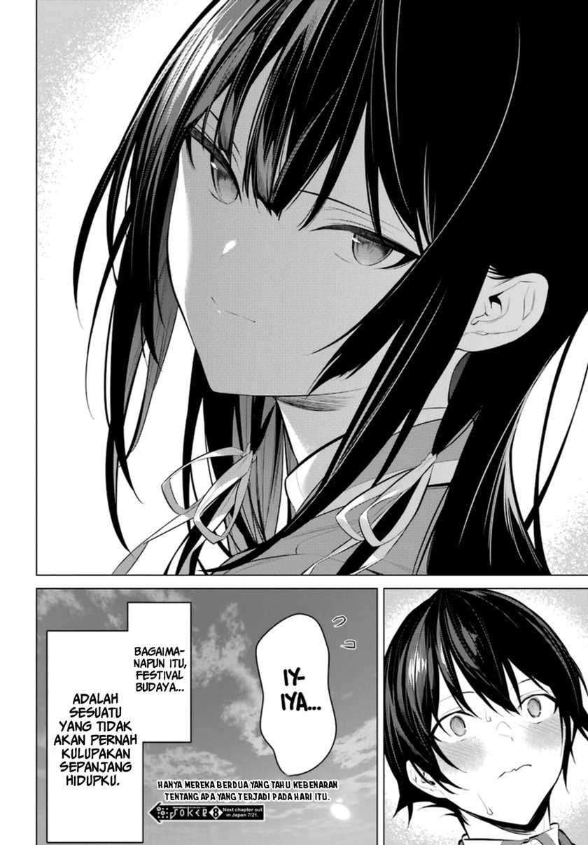 Haite Kudasai Takamine-san Chapter 29 Gambar 27