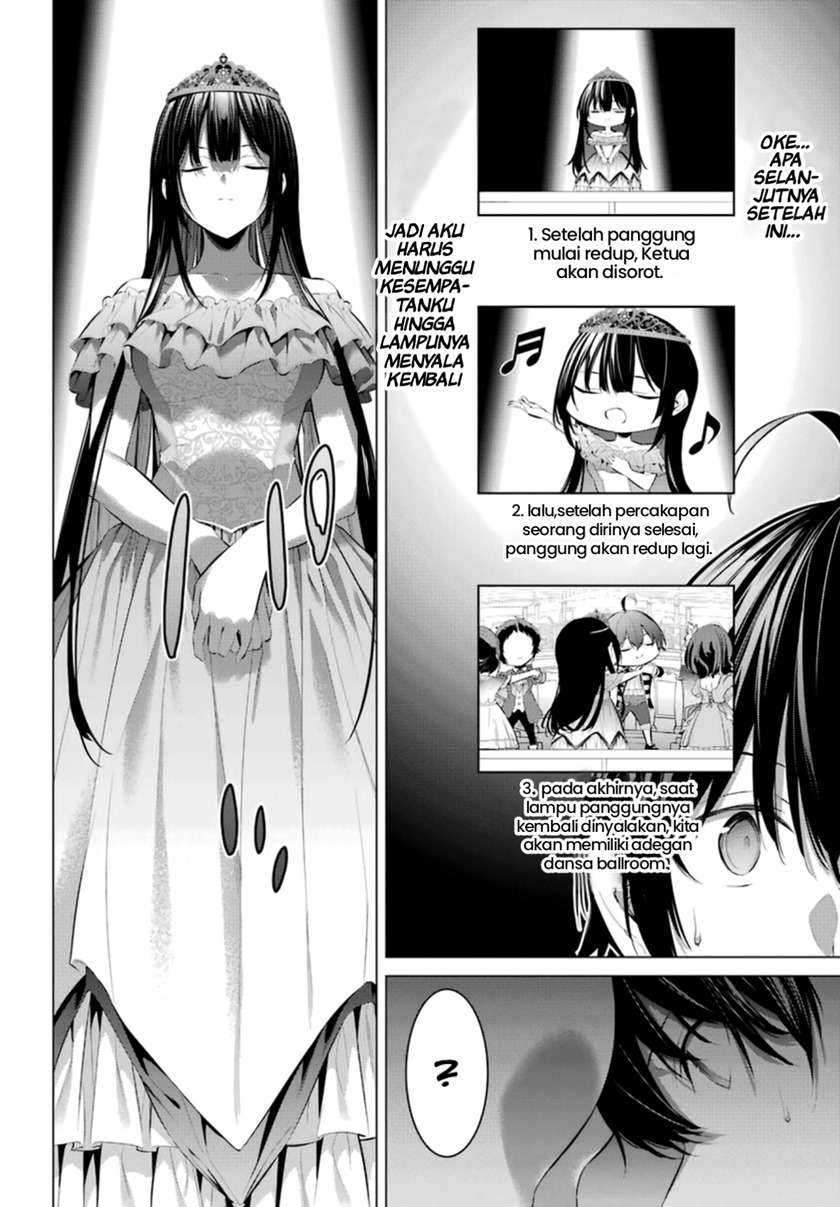 Haite Kudasai Takamine-san Chapter 29 Gambar 3