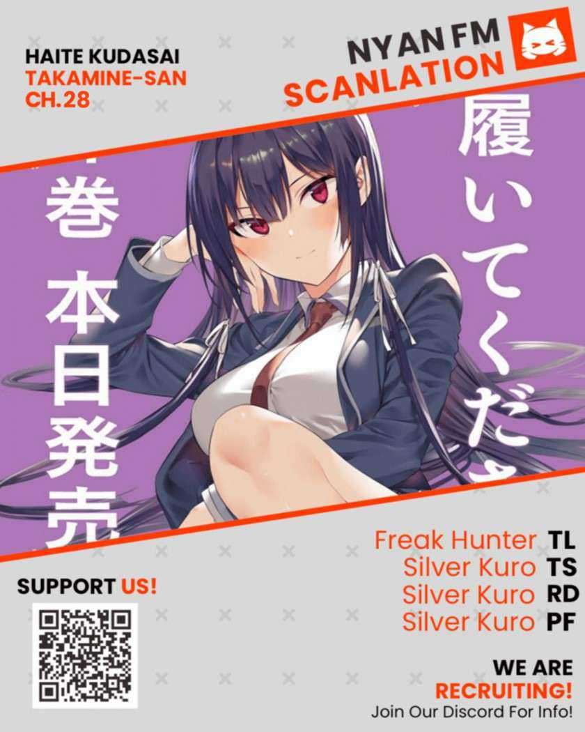 Baca Komik Haite Kudasai Takamine-san Chapter 28 Gambar 1