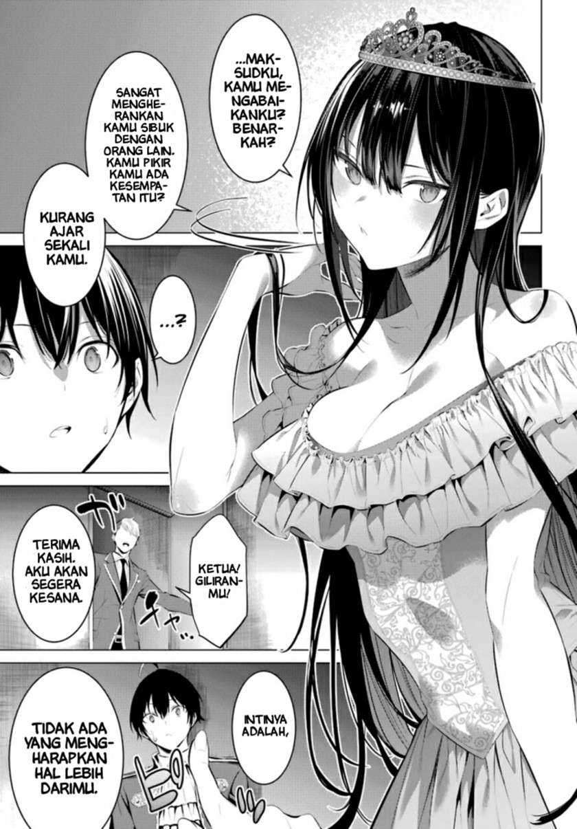 Haite Kudasai Takamine-san Chapter 28 Gambar 19