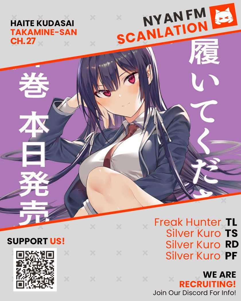 Baca Komik Haite Kudasai Takamine-san Chapter 27 Gambar 1