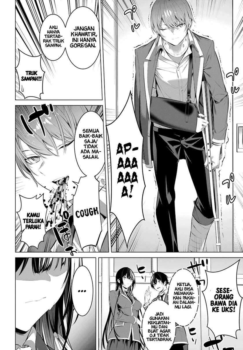 Haite Kudasai Takamine-san Chapter 27 Gambar 26