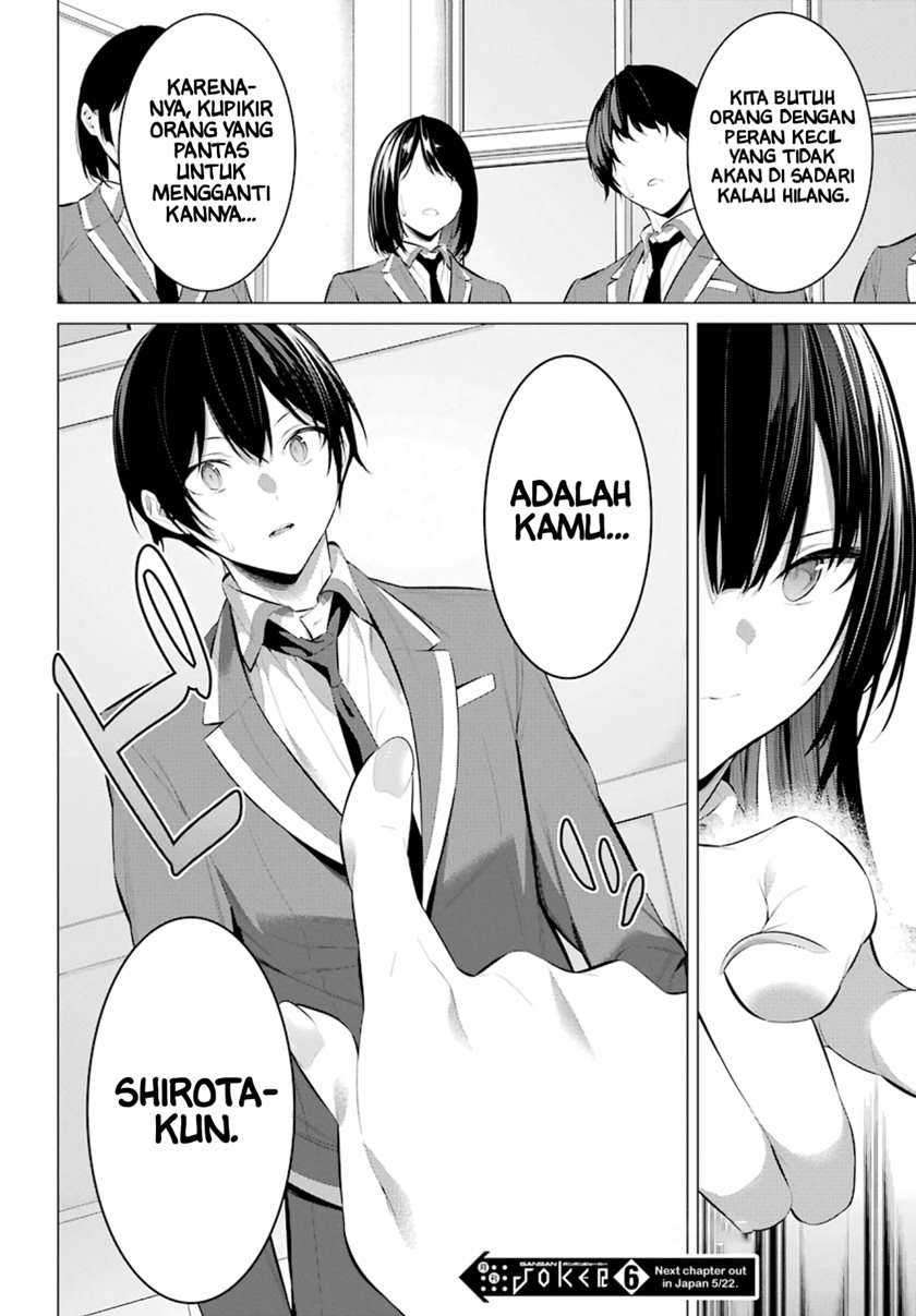 Haite Kudasai Takamine-san Chapter 27 Gambar 28