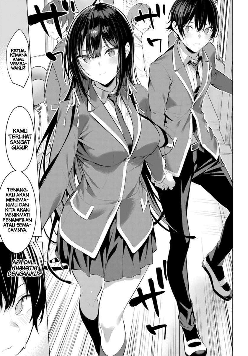 Haite Kudasai Takamine-san Chapter 27 Gambar 7