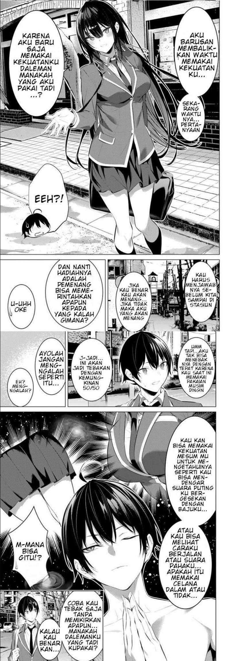 Haite Kudasai Takamine-san Chapter 26 Gambar 4