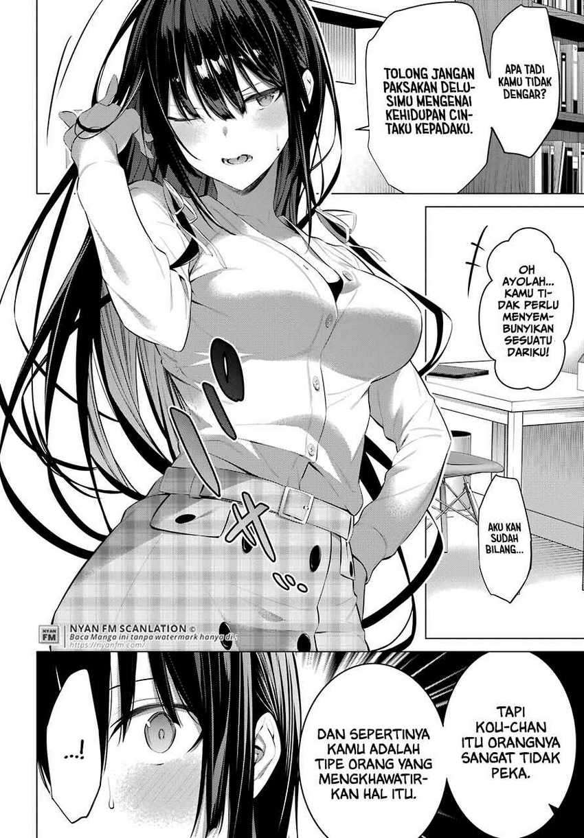 Haite Kudasai Takamine-san Chapter 24 Gambar 11