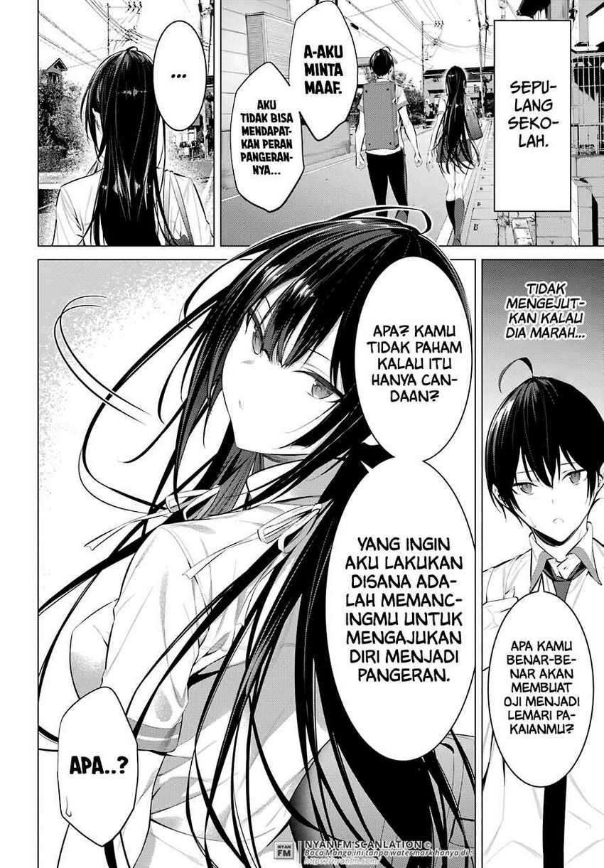 Haite Kudasai Takamine-san Chapter 23 Gambar 21