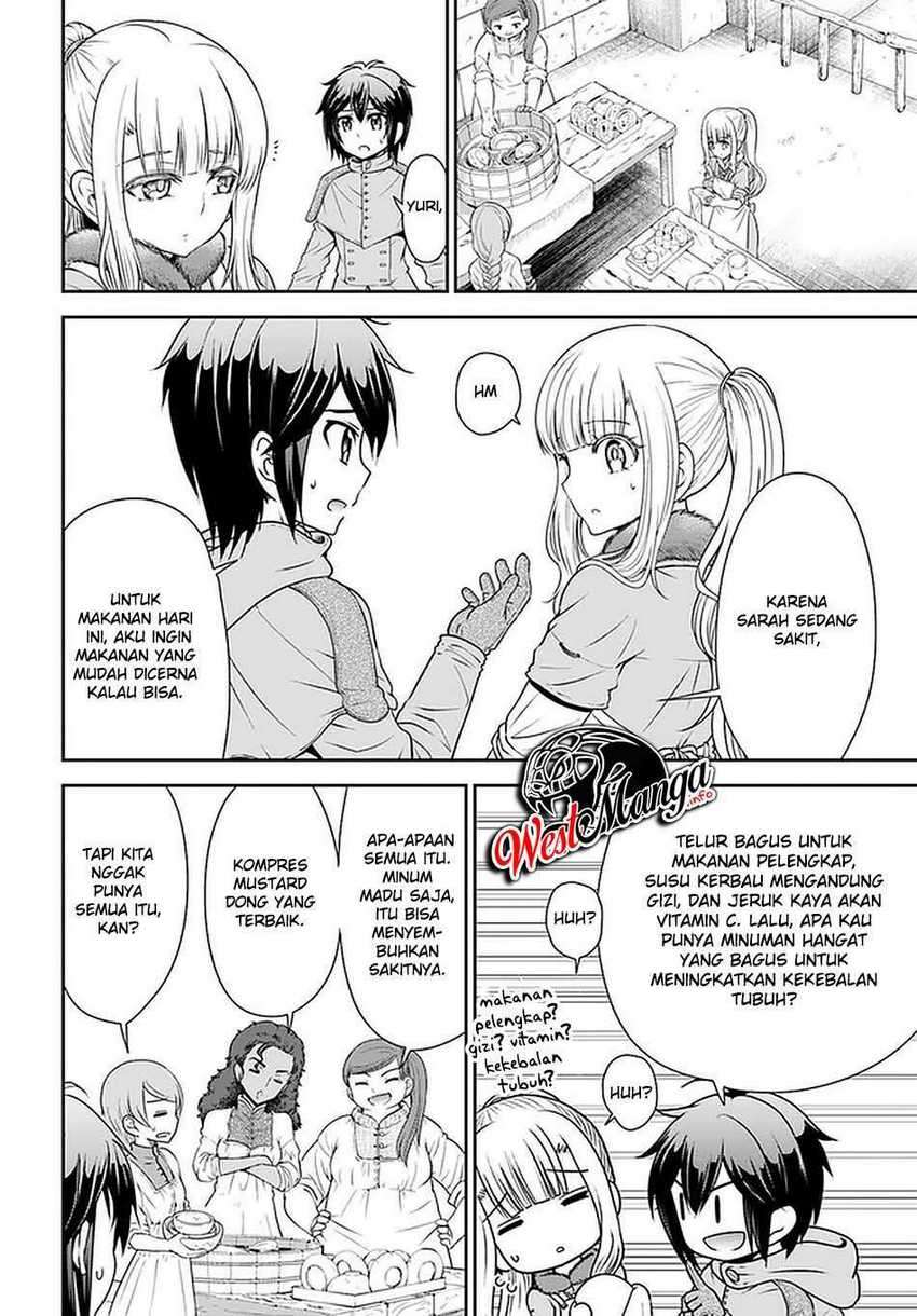 Tenohira Kaitaku Mura de Isekai Kenkokuki: Fueteku Yome-tachi to Nonbiri Mujintou Life (fix) Chapter 24 Gambar 11