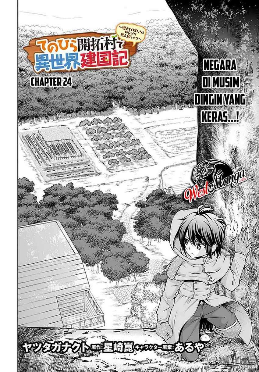 Tenohira Kaitaku Mura de Isekai Kenkokuki: Fueteku Yome-tachi to Nonbiri Mujintou Life (fix) Chapter 24 Gambar 5