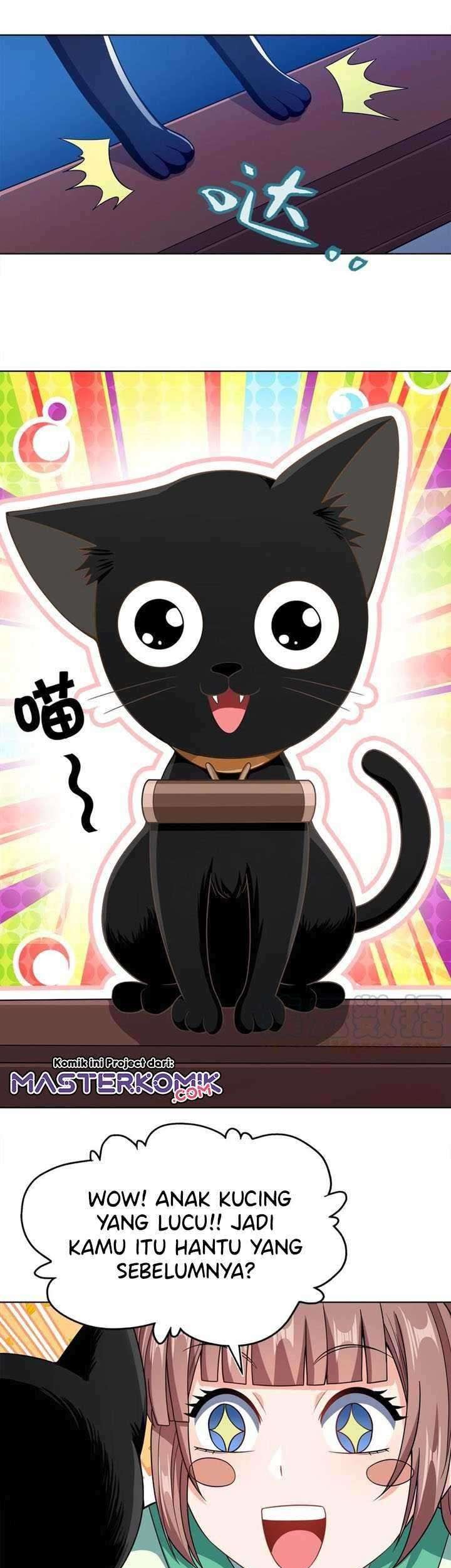 My Lady Is Actually the Empress? Chapter 29 Gambar 16