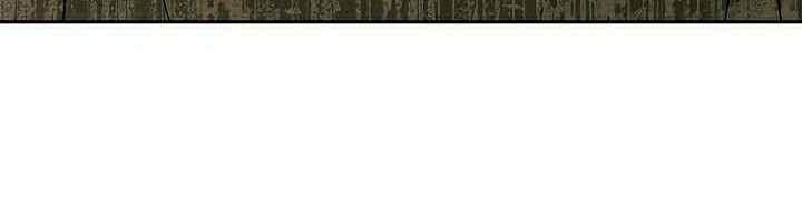 Skeleton Soldier Couldn’t Protect the Dungeon Chapter 111 Gambar 20