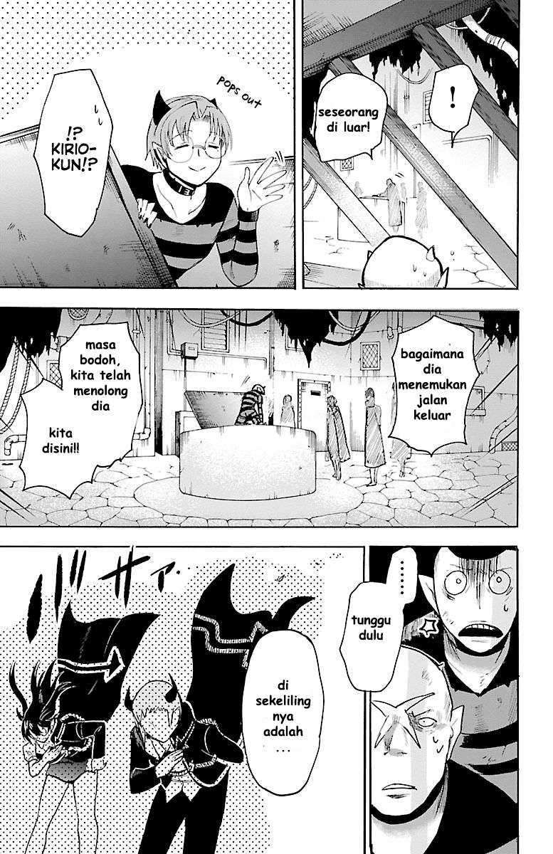 Mairimashita! Iruma-kun Chapter 86 Gambar 17