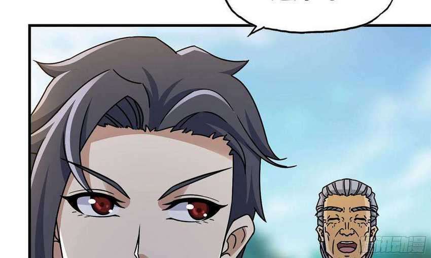 i moved the brics in the last days chapter 49 - Page 21