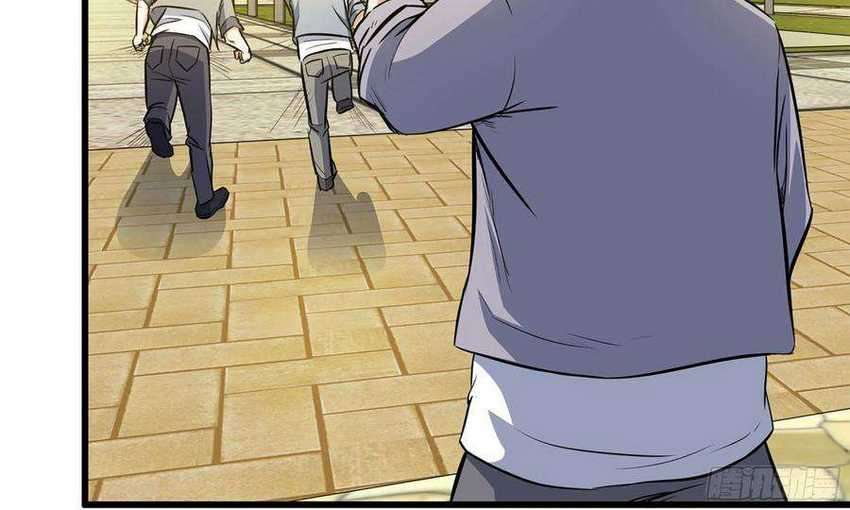 i moved the brics in the last days chapter 49 - Page 30