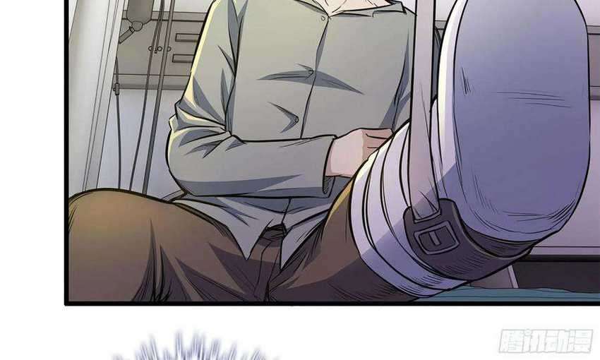 i moved the brics in the last days chapter 49 - Page 49