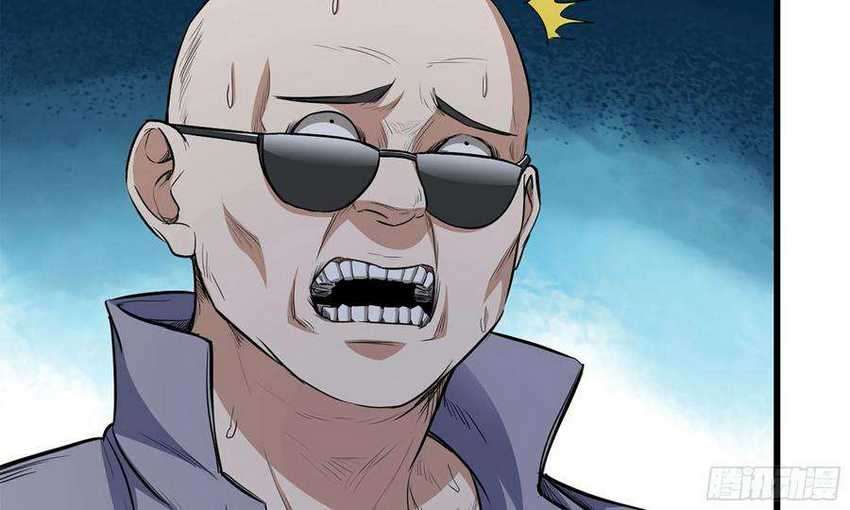 i moved the brics in the last days chapter 49 - Page 58