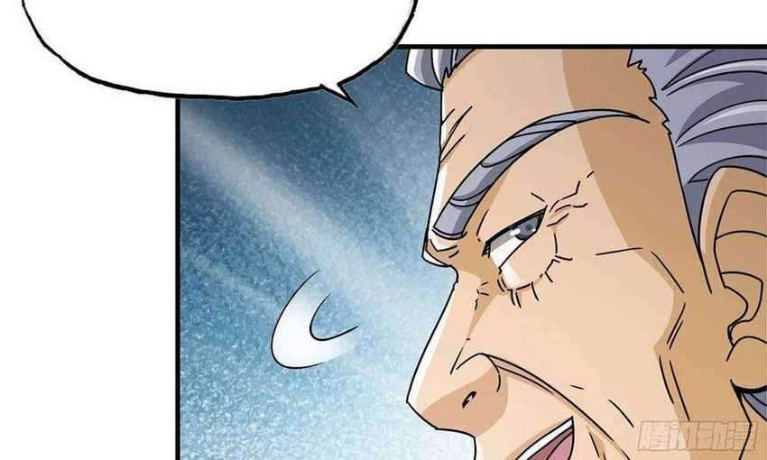 i moved the brics in the last days chapter 49 - Page 6