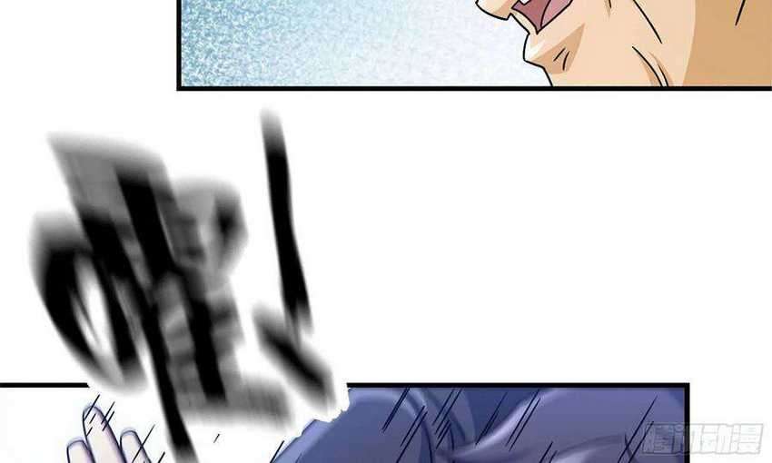 i moved the brics in the last days chapter 49 - Page 7