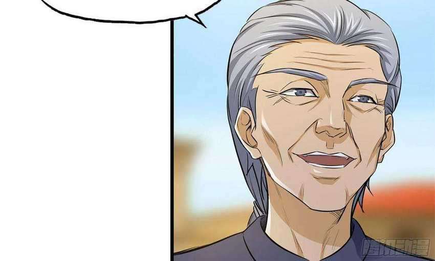 i moved the brics in the last days chapter 49 - Page 78