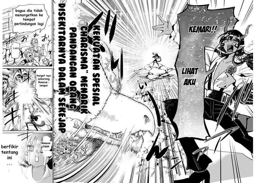Mairimashita! Iruma-kun Chapter 85 Gambar 18