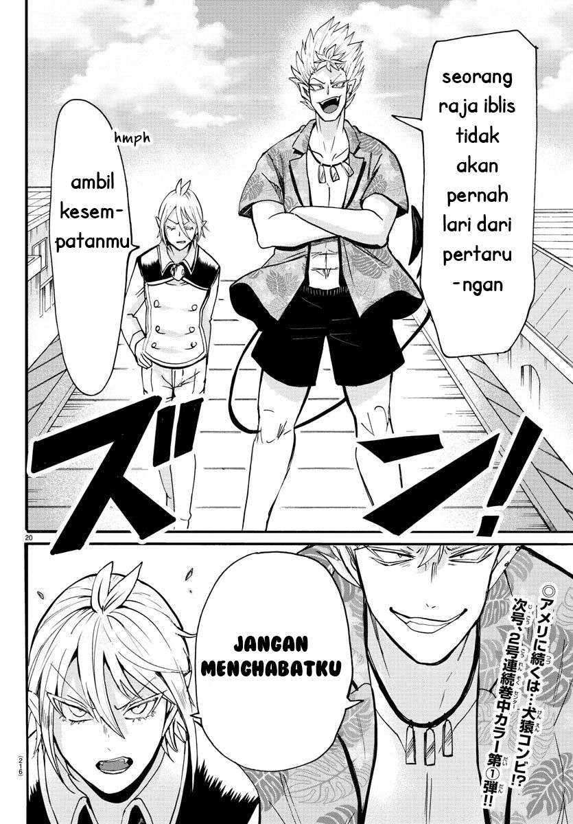 Mairimashita! Iruma-kun Chapter 81 Gambar 19