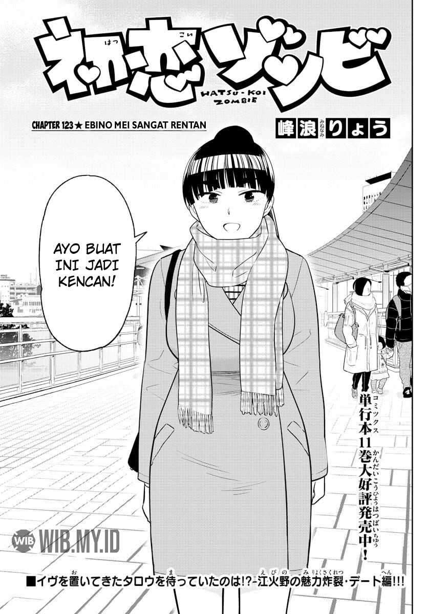 Baca Manga Hatsukoi Zombie Chapter 123 Gambar 2
