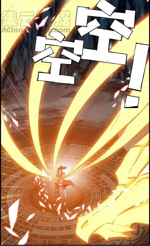 Vengeance of the Heavenly Demon Chapter 49 Gambar 6