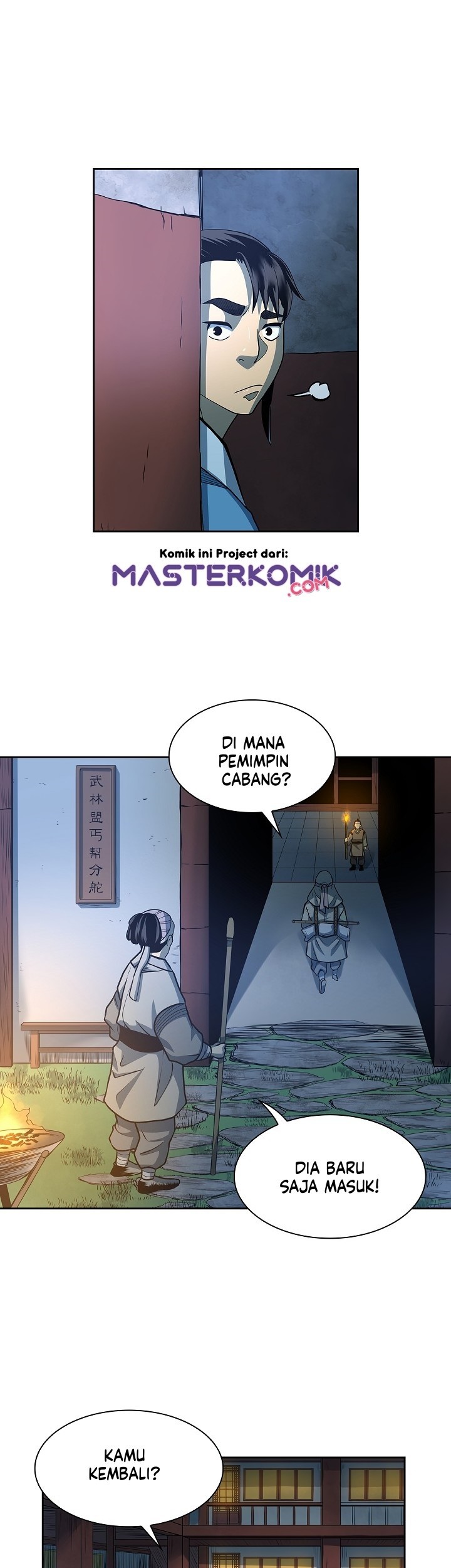 Record of the War God Chapter 93 Gambar 19