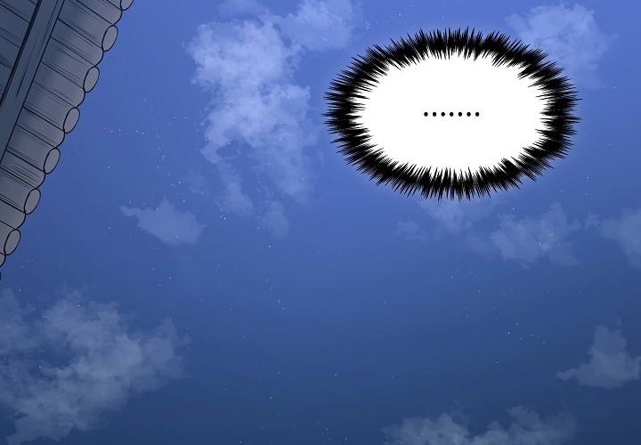 Record of the War God Chapter 93 Gambar 25