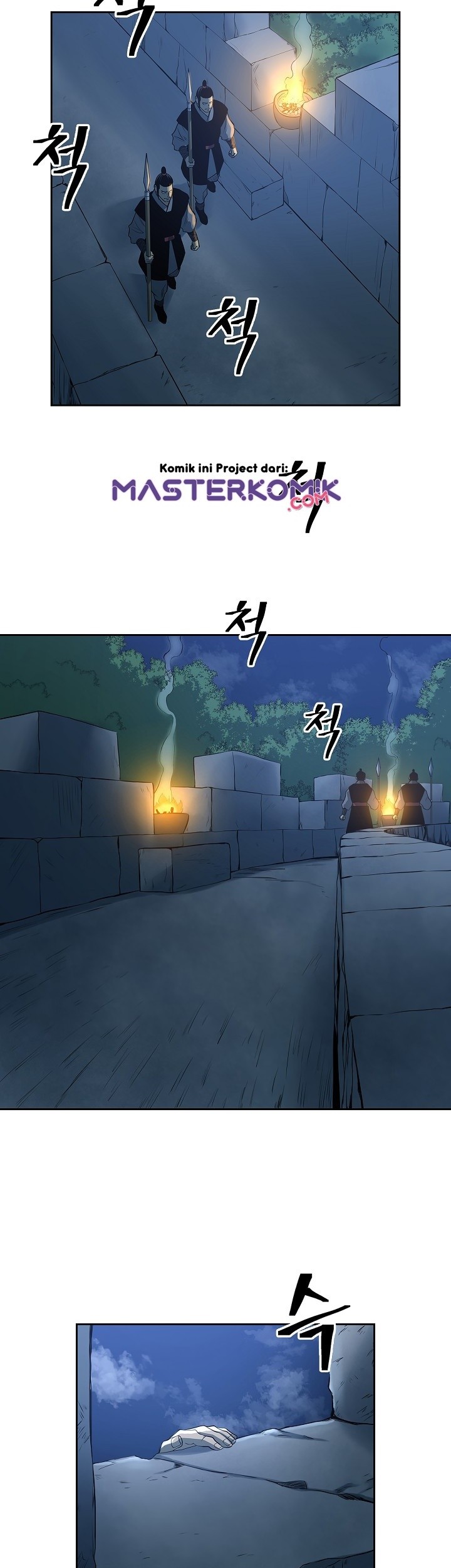 Record of the War God Chapter 93 Gambar 28