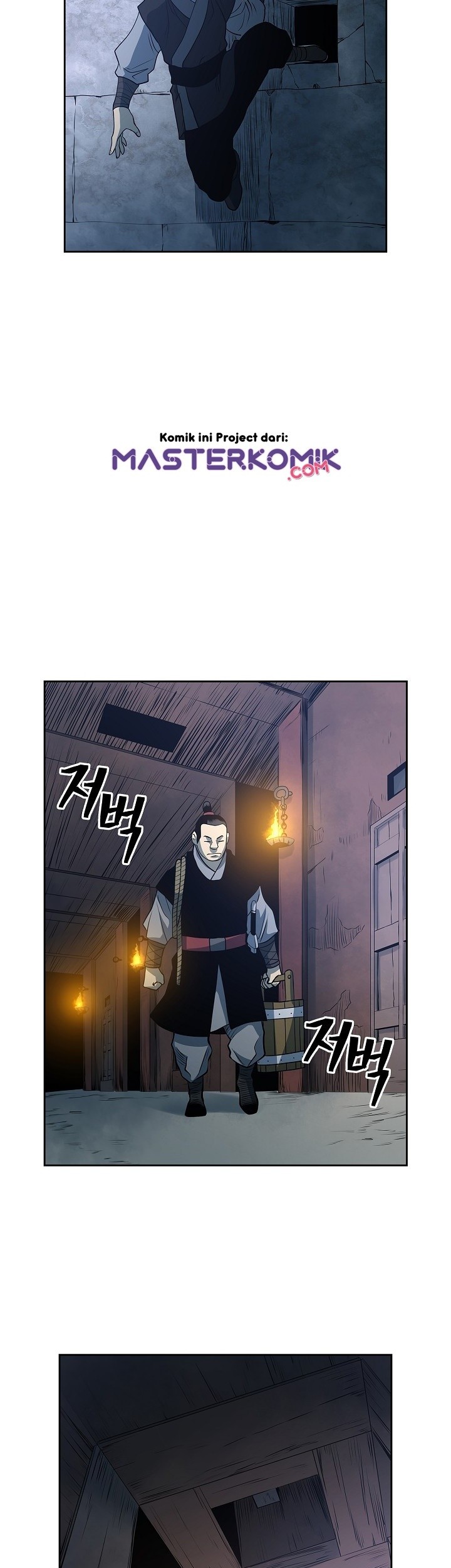 Record of the War God Chapter 93 Gambar 32