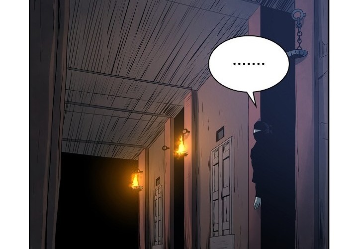Record of the War God Chapter 93 Gambar 37