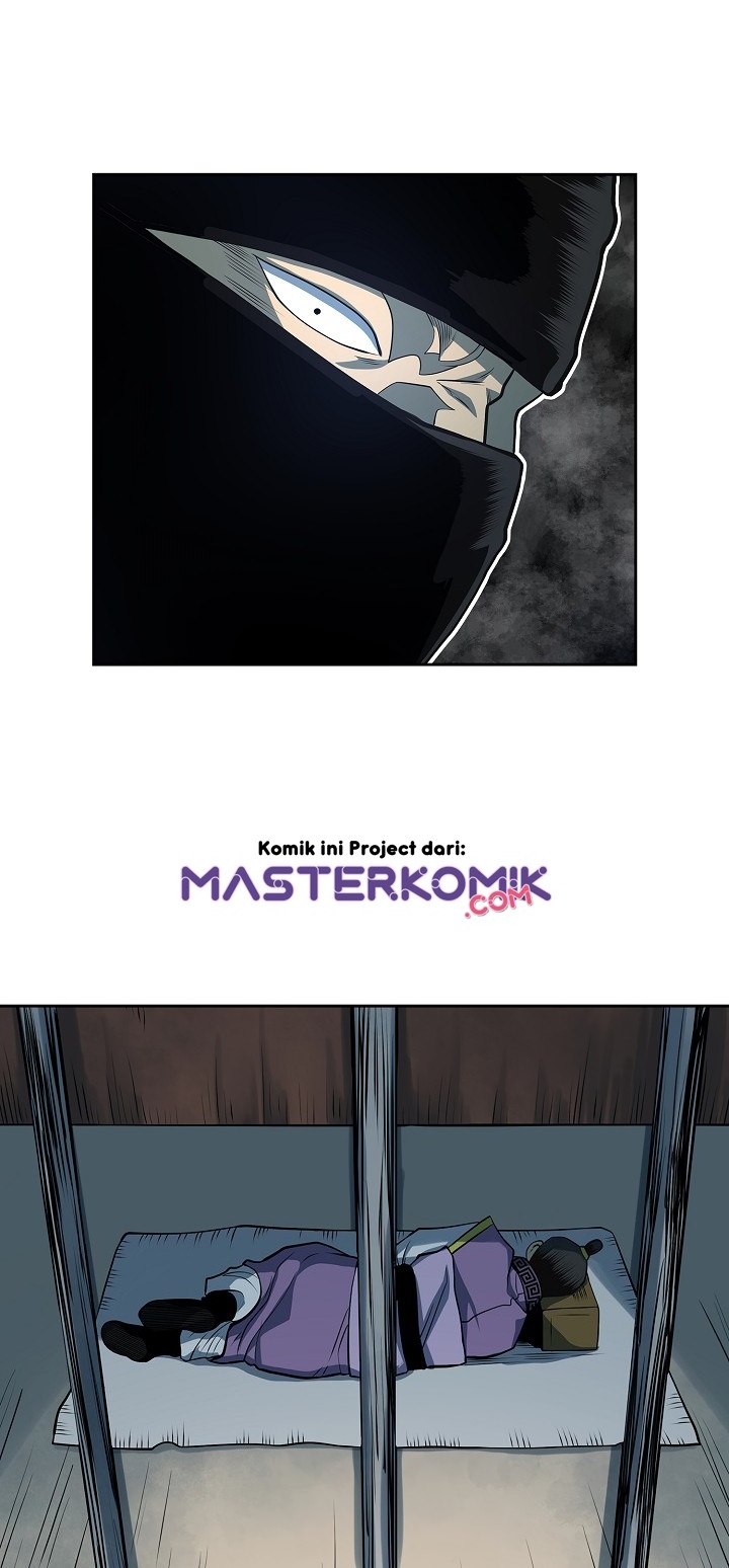 Record of the War God Chapter 93 Gambar 40