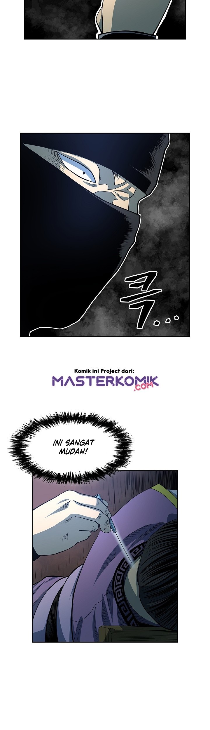 Record of the War God Chapter 93 Gambar 45