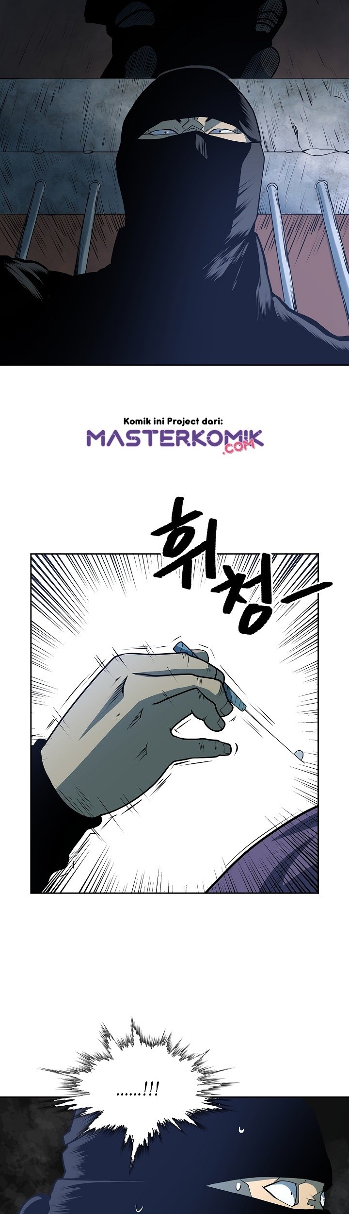 Record of the War God Chapter 93 Gambar 47