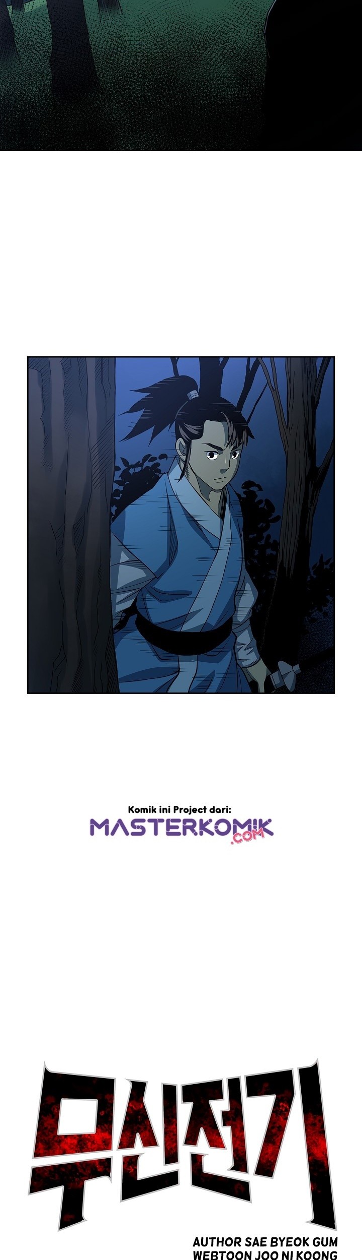 Record of the War God Chapter 93 Gambar 9