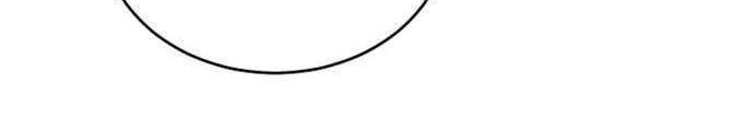 Please Have a Meal Chapter 12 - https://img.komiku.org/wp-content/uploads/2395739-12_part2.jpg