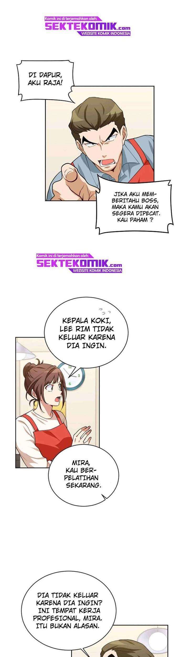 Please Have a Meal Chapter 12 - https://img.komiku.org/wp-content/uploads/2395739-13_part1.jpg