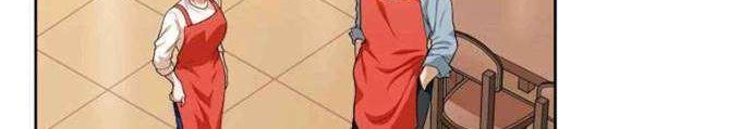 Please Have a Meal Chapter 12 - https://img.komiku.org/wp-content/uploads/2395739-15_part2.jpg