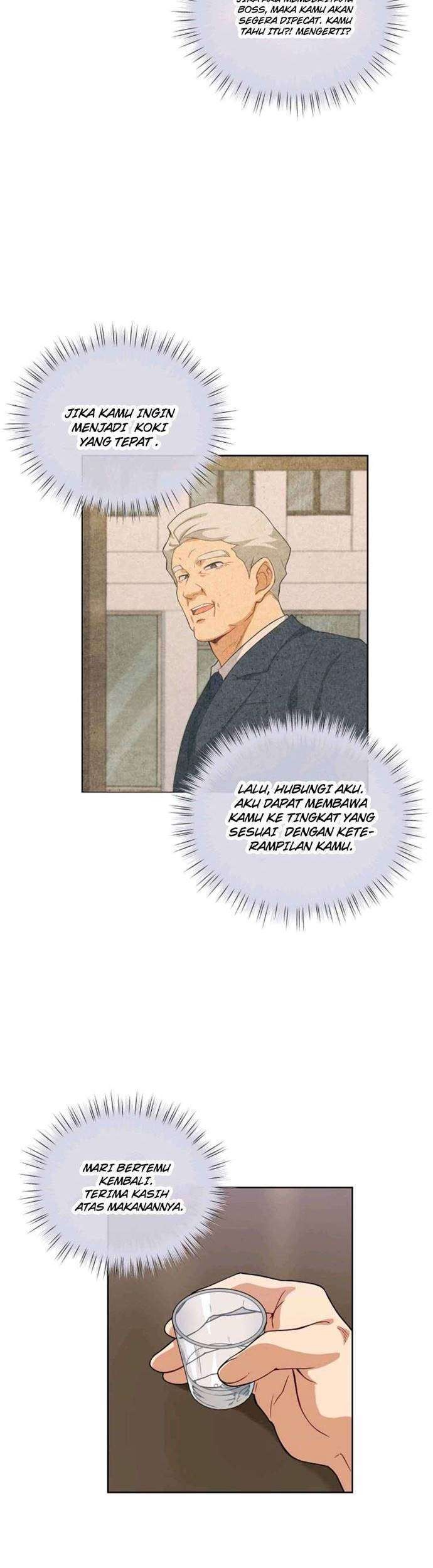 Please Have a Meal Chapter 12 - https://img.komiku.org/wp-content/uploads/2395739-20_part1.jpg