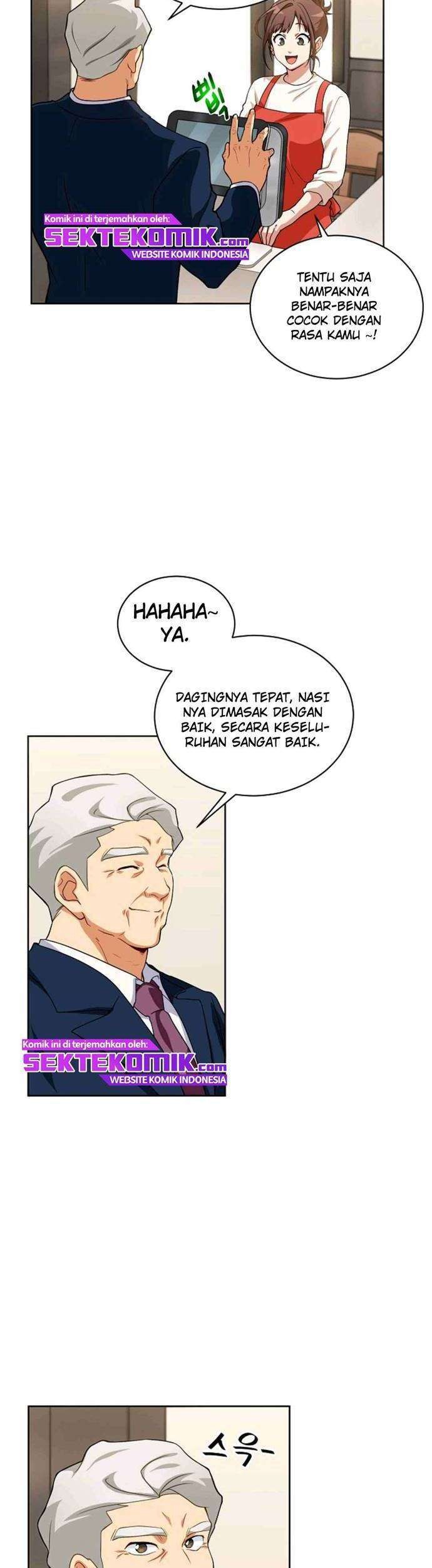 Please Have a Meal Chapter 12 - https://img.komiku.org/wp-content/uploads/2395739-3_part1.jpg