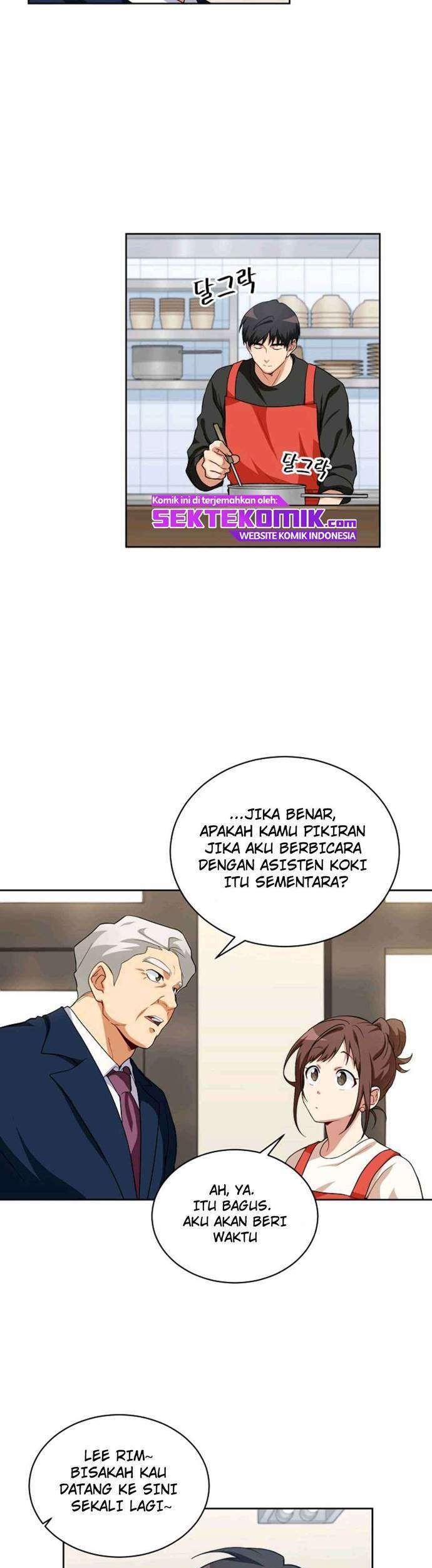 Please Have a Meal Chapter 12 - https://img.komiku.org/wp-content/uploads/2395739-4_part1.jpg