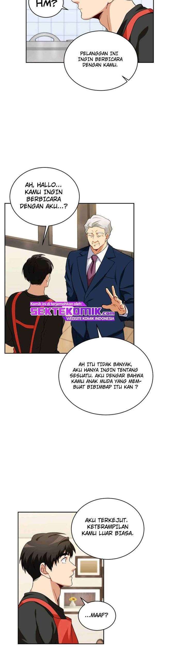 Please Have a Meal Chapter 12 - https://img.komiku.org/wp-content/uploads/2395739-5_part1.jpg