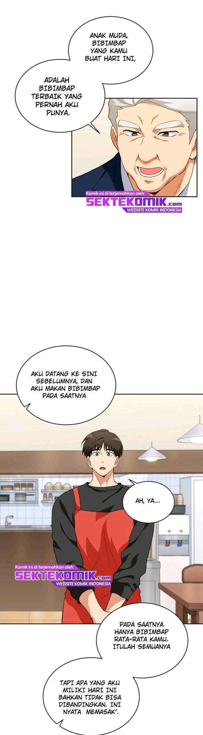Please Have a Meal Chapter 12 - https://img.komiku.org/wp-content/uploads/2395739-6_part1.jpg