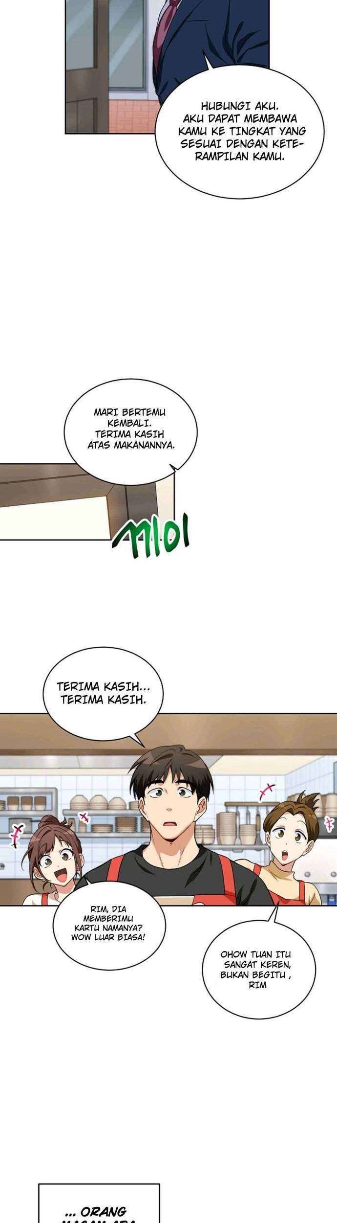 Please Have a Meal Chapter 12 - https://img.komiku.org/wp-content/uploads/2395739-8_part1.jpg